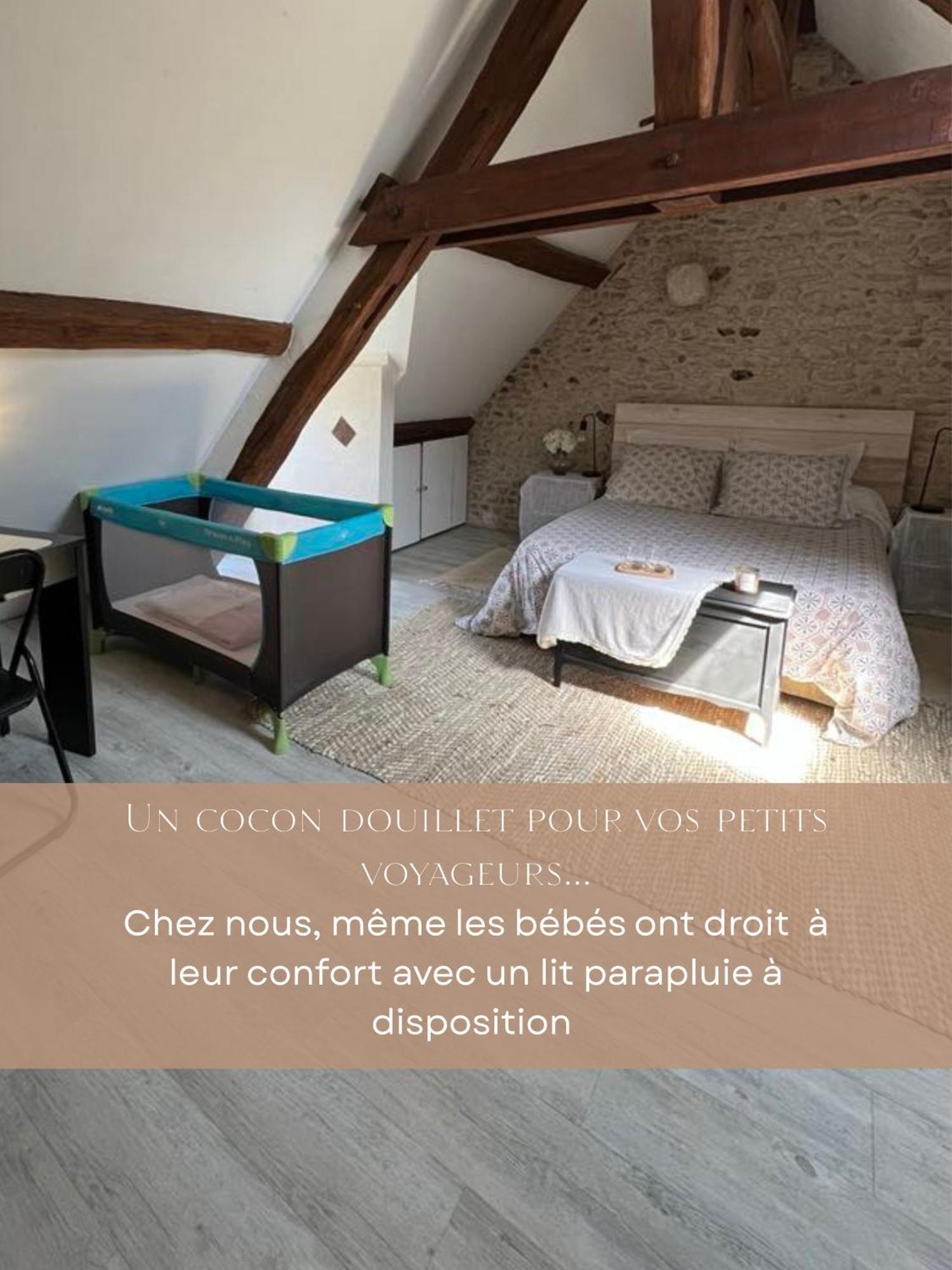 Le Des Chalands Saint-Georges-sur-Cher